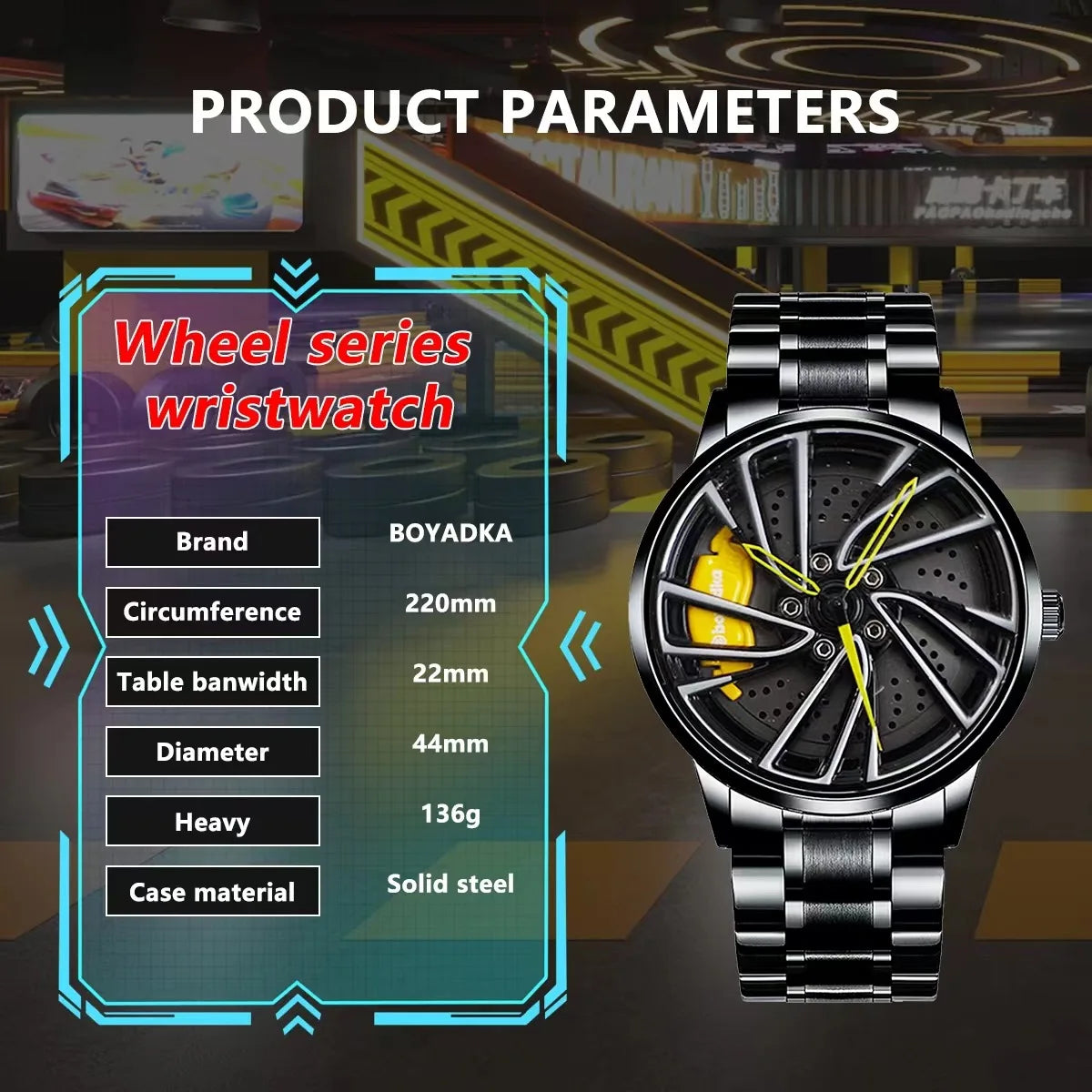 Super Car Rim Spinning Men's Sports 360 Wheel